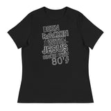 ROCKIN WITH JESUS SINCE THE 80'S - PeculiarPeople StandOut Christian Apparel